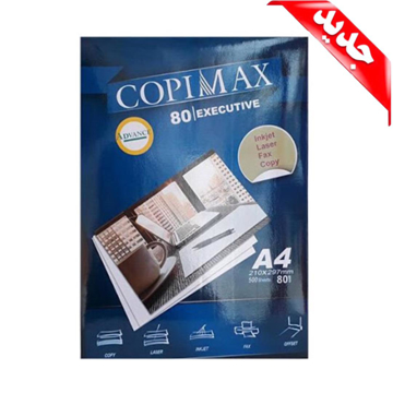 تصویر از باکس 5 عددی کاغذ A4 پانصد برگی - COPYMAX